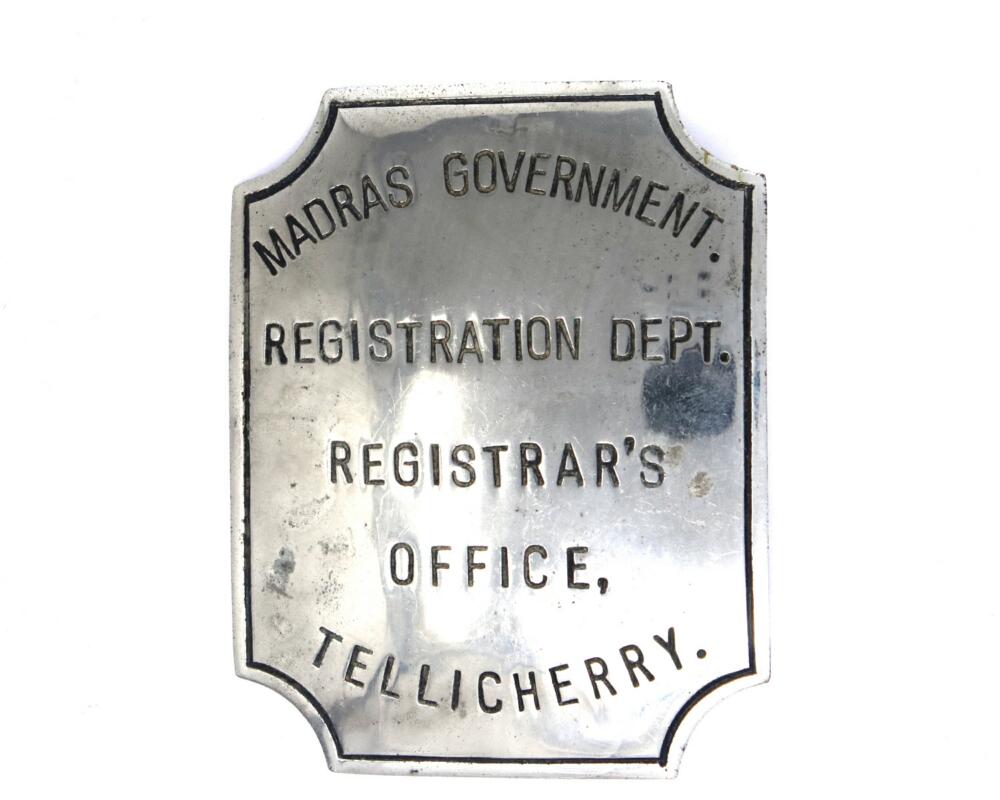 Antique – Registration Department