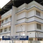 Lab Thrissur